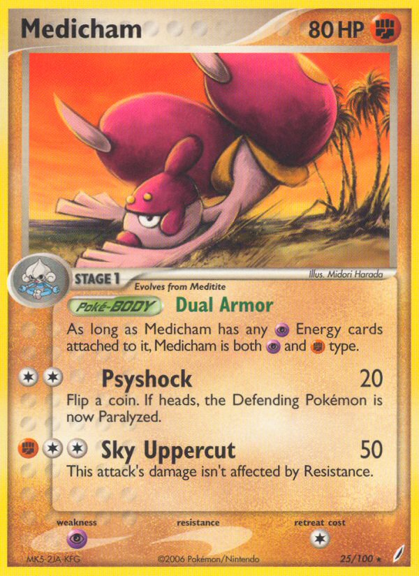 #025 Medicham