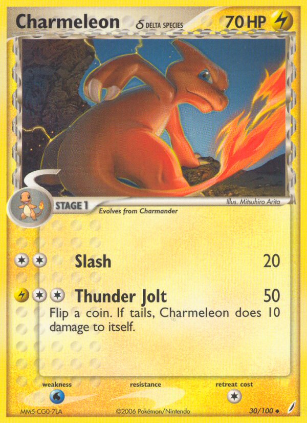 #030 Charmeleon