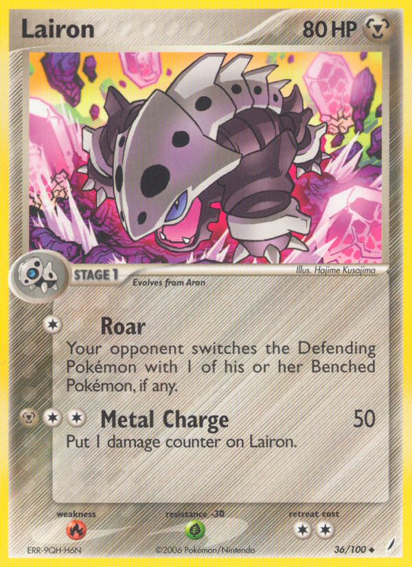 #036 Lairon