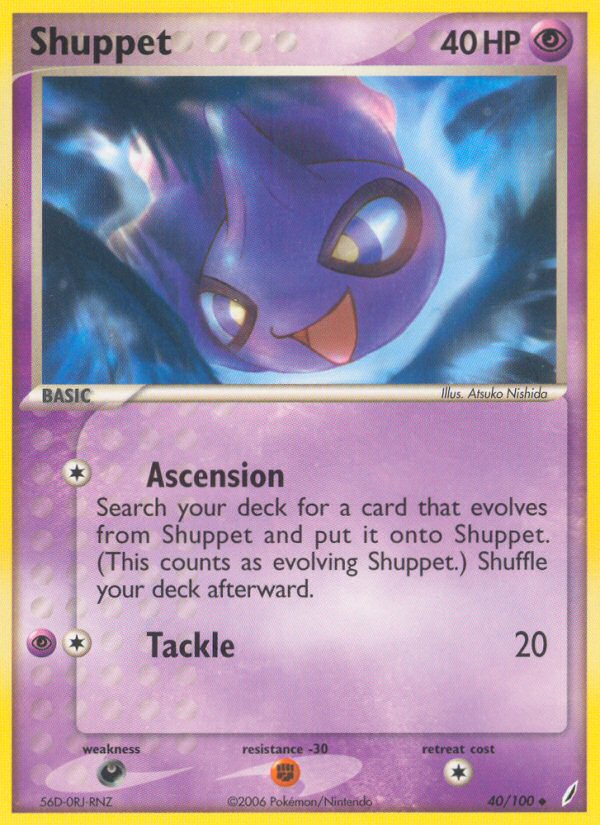 #040 Shuppet