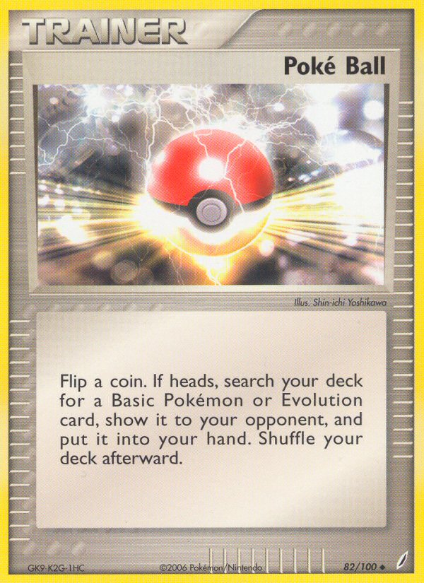 #082 Poke Ball