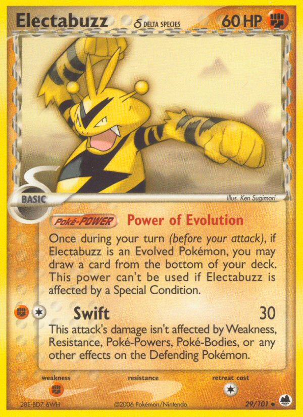 #029 Electabuzz