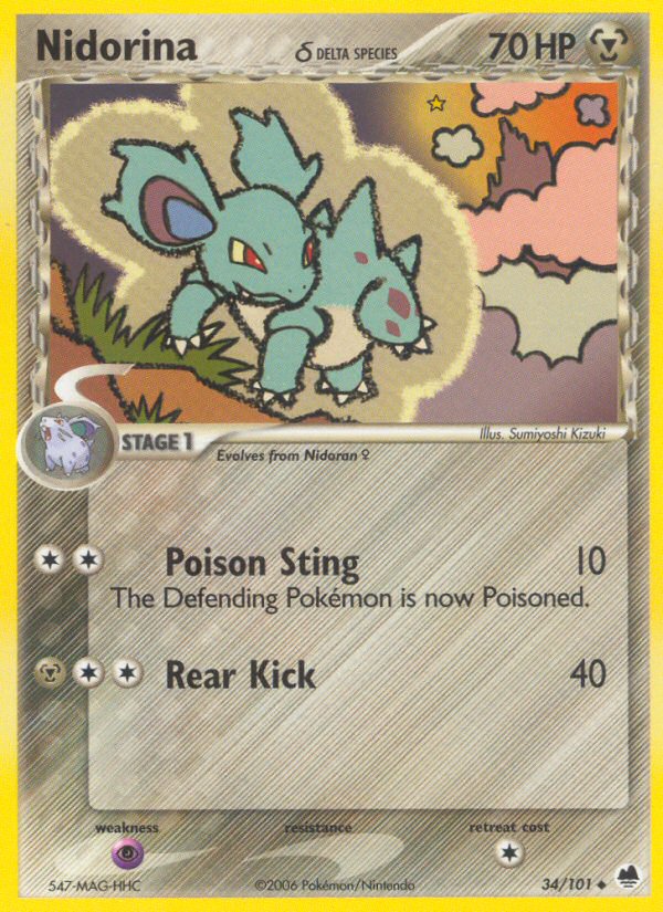 #034 Nidorina