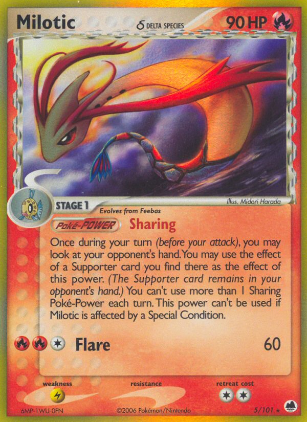 #005 Milotic