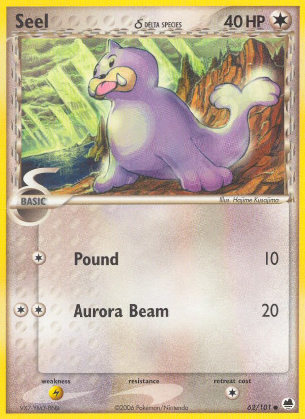 #062 Seel