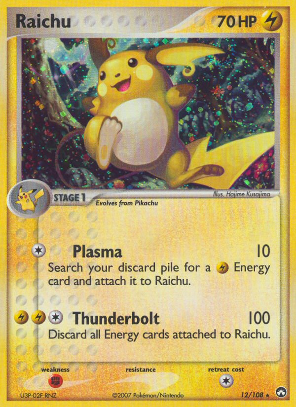 #012 Raichu