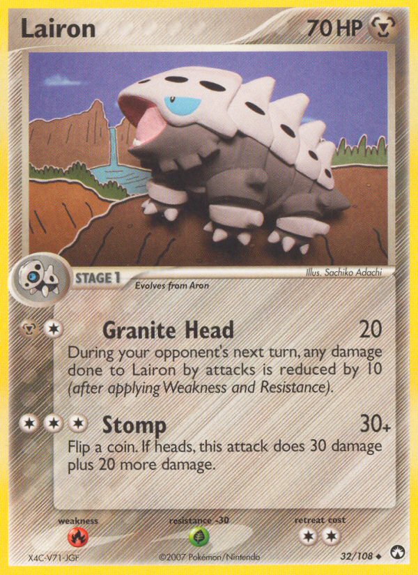 #032 Lairon
