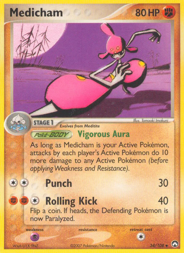 #034 Medicham
