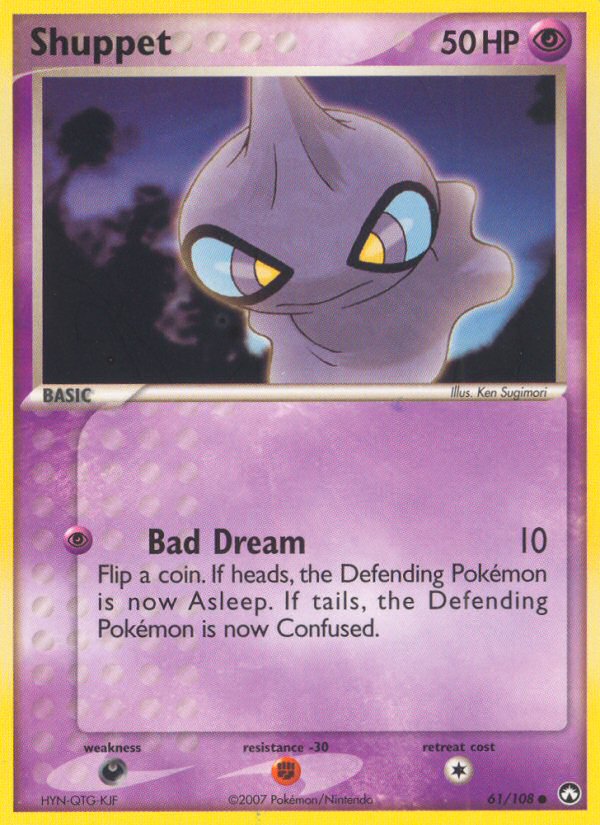 #061 Shuppet