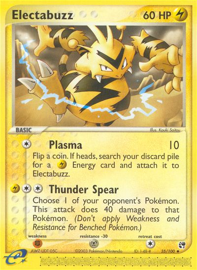 #035 Electabuzz