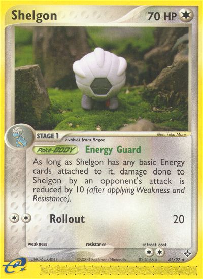 #041 Shelgon