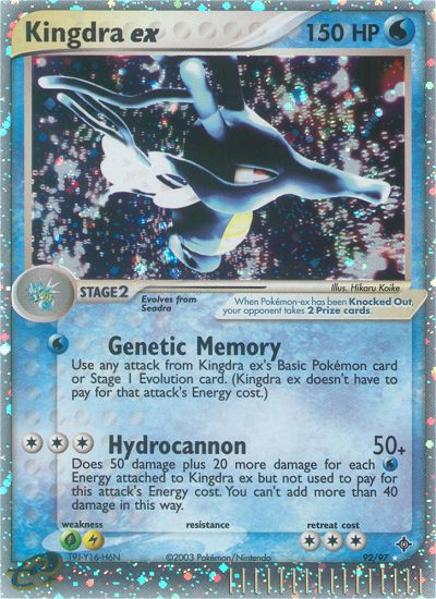 #092 Kingdra ex