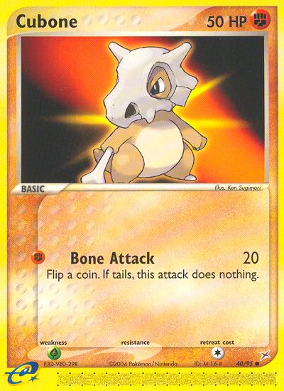 #040 Cubone