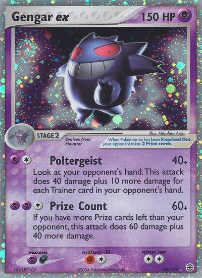 #108 Gengar ex