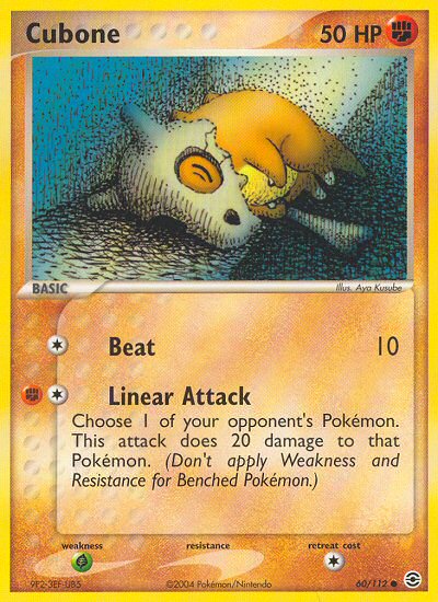 #060 Cubone