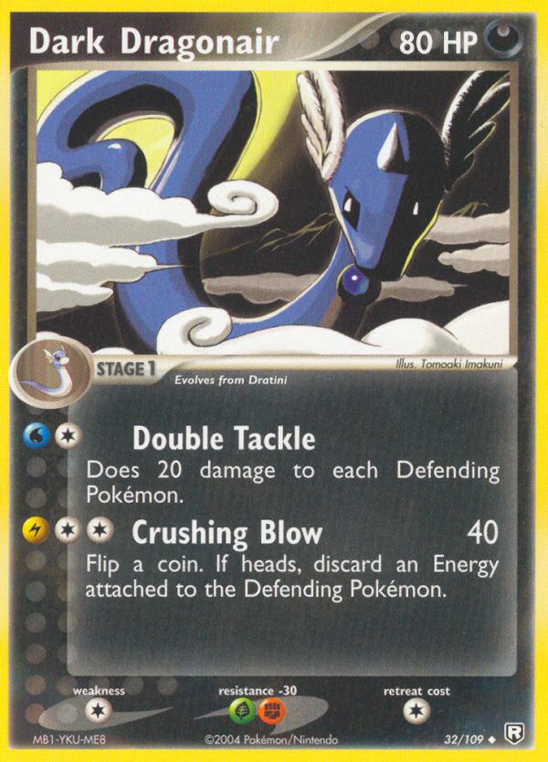 #032 Dark Dragonair