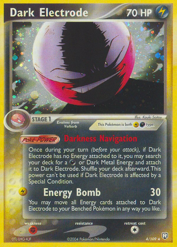 #004 Dark Electrode