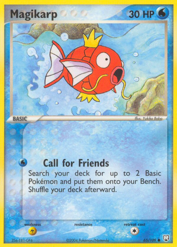 #065 Magikarp