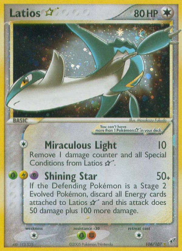 #106 Latios Gold Star