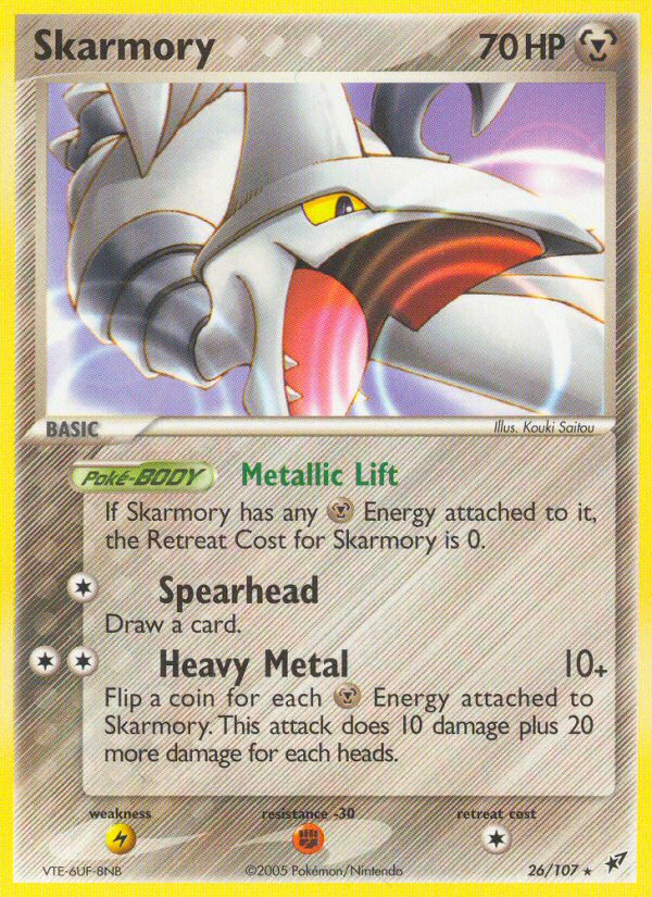 #026 Skarmory