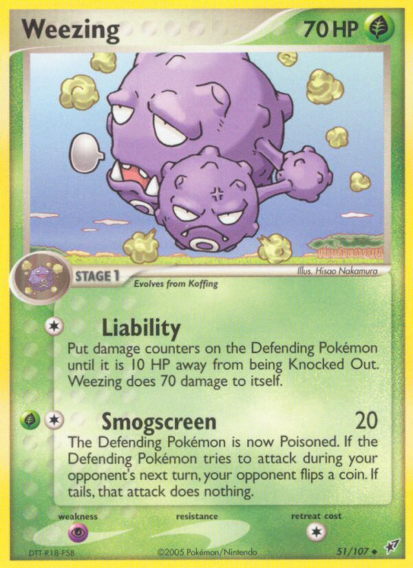 #051 Weezing