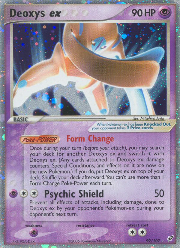 #099 Deoxys ex