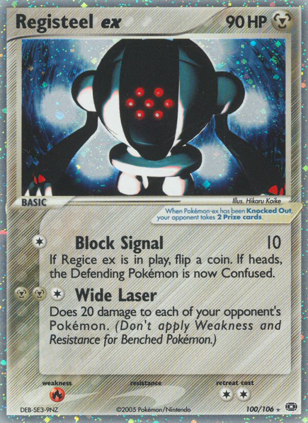 #100 Registeel ex