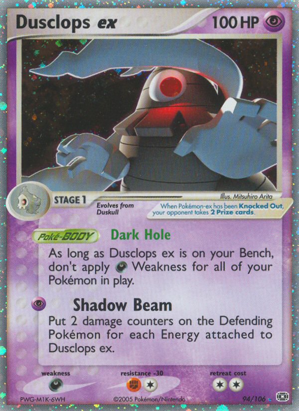 #094 Dusclops ex