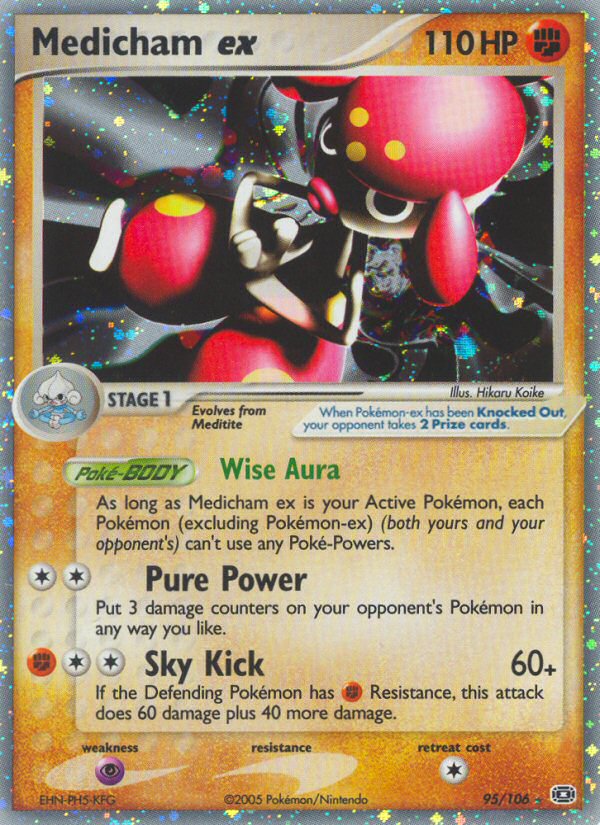 #095 Medicham ex