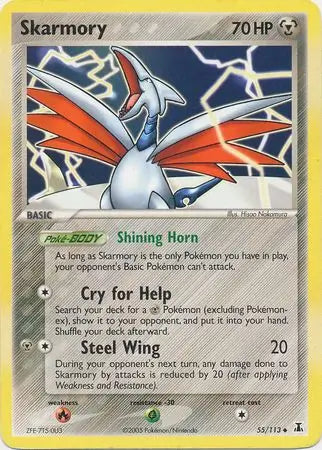 #055 Skarmory