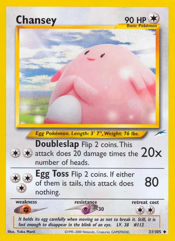 #031 Chansey