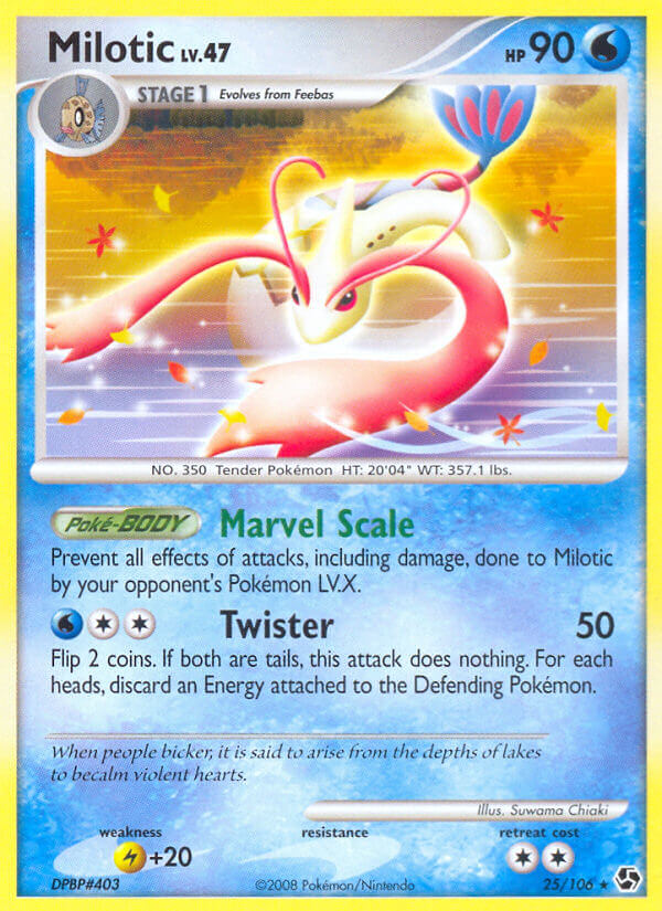 #025 Milotic