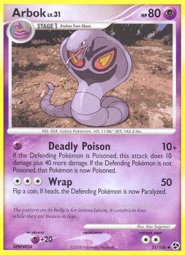 #033 Arbok