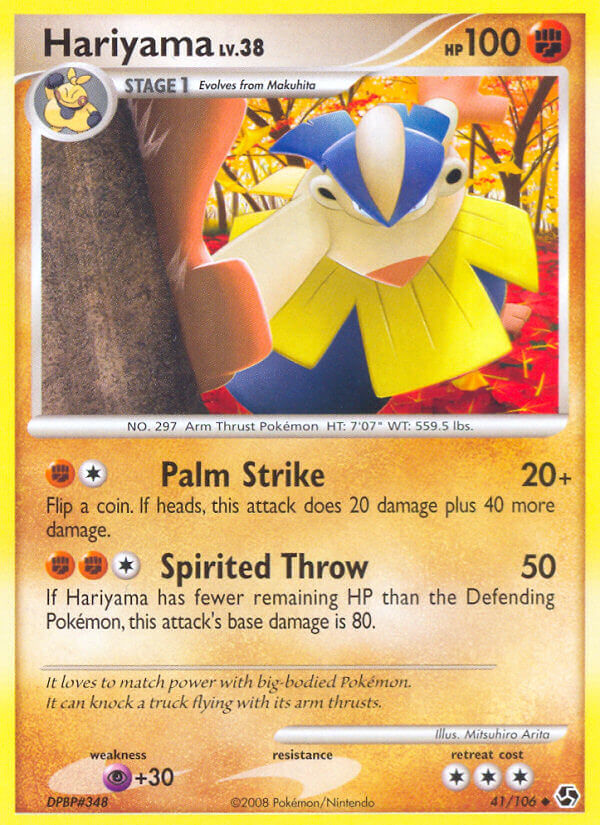 #041 Hariyama