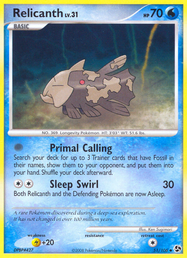 #051 Relicanth