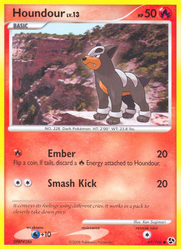 #069 Houndour