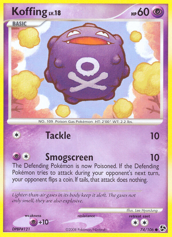#074 Koffing