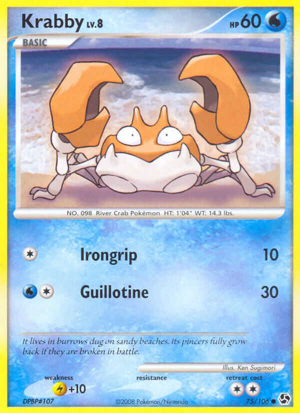 #075 Krabby