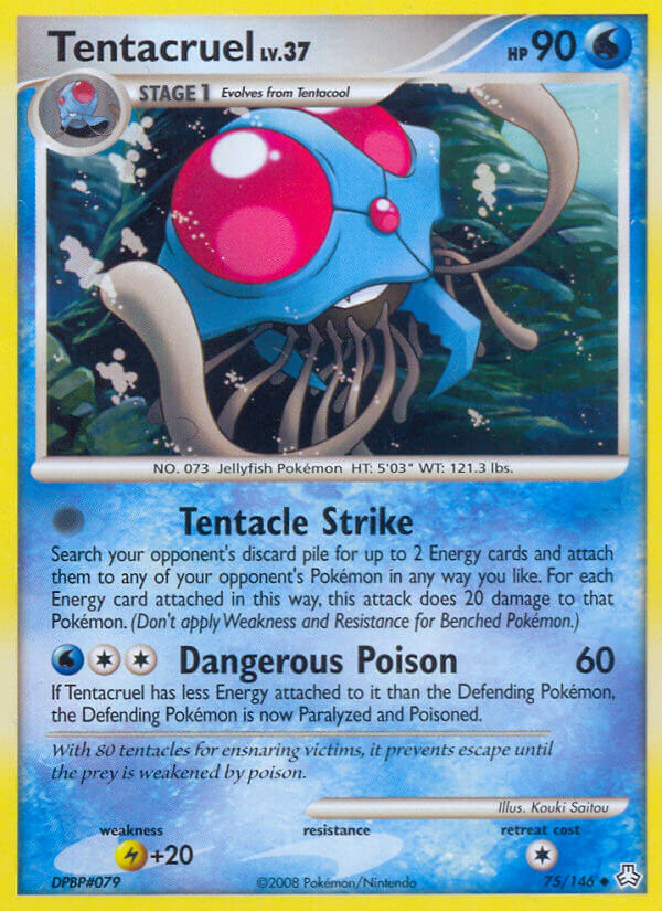 #075 Tentacruel