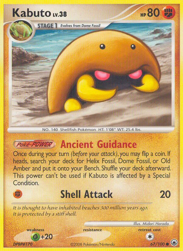 #067 Kabuto