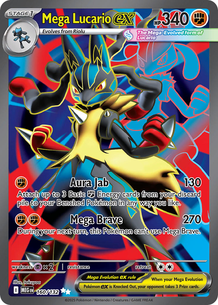 #160 Mega Lucario EX