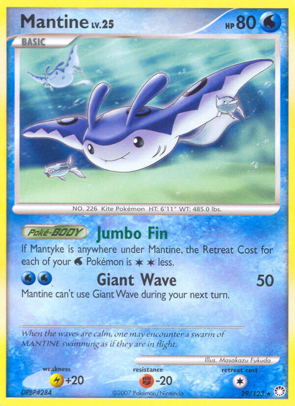 #029 Mantine