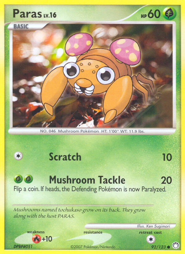 #092 Paras