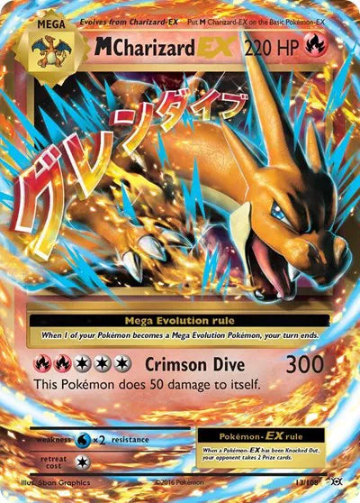 #013 M Charizard EX