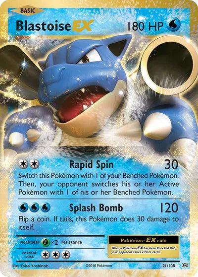 #021 Blastoise EX