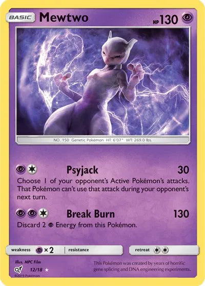 #012 Mewtwo