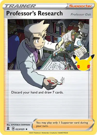 #023 Professor's Research