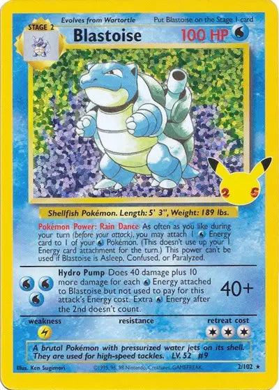#005 Blastoise