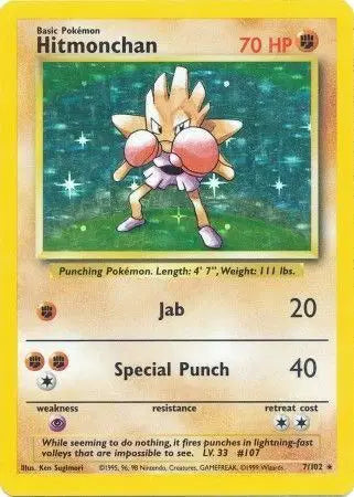 #007 Hitmonchan