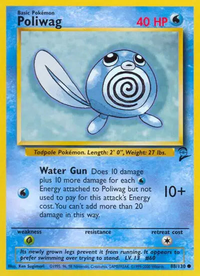 #088 Poliwag